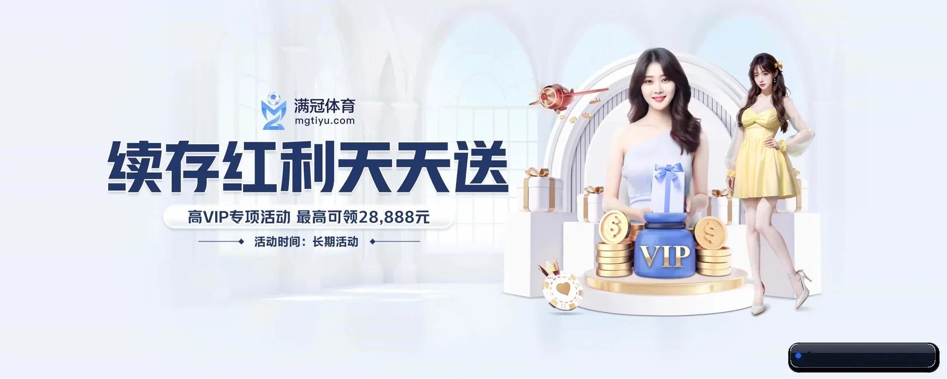 一直在更新做法