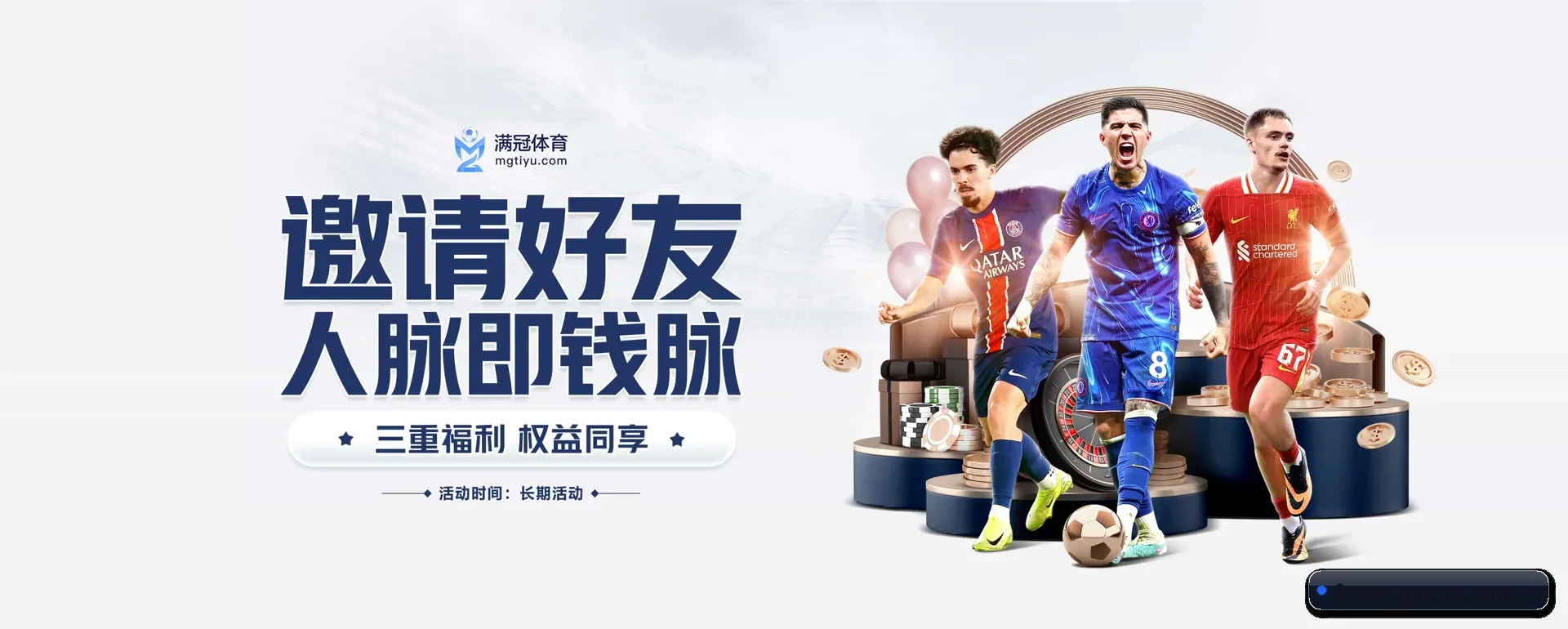 本站在做什么 - 长期内容价值积累